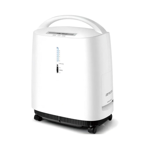 医用压缩制氧机C05